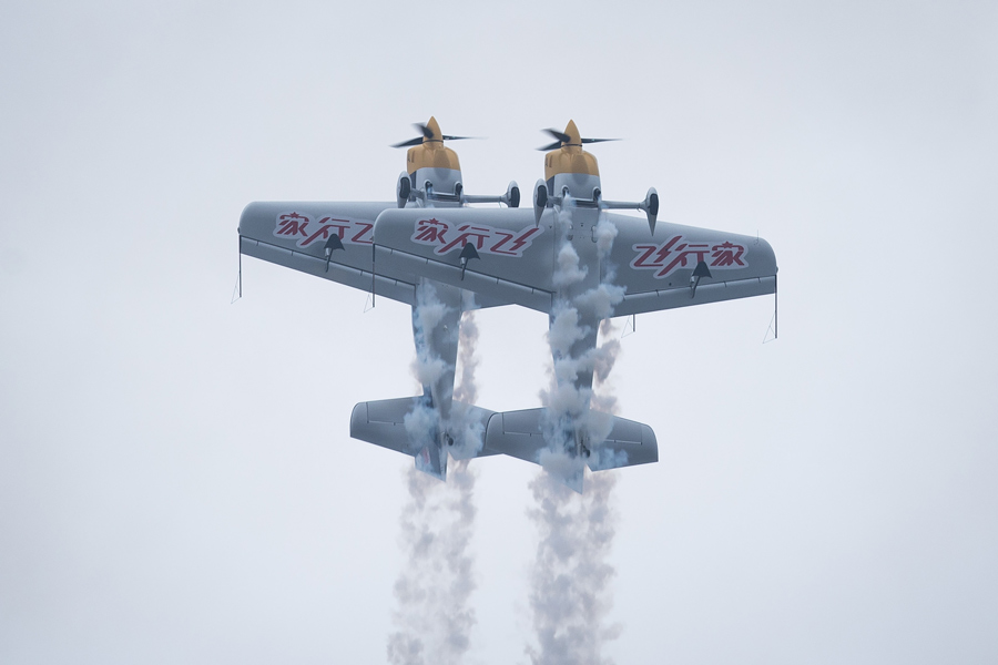 空中F1車都展翅！